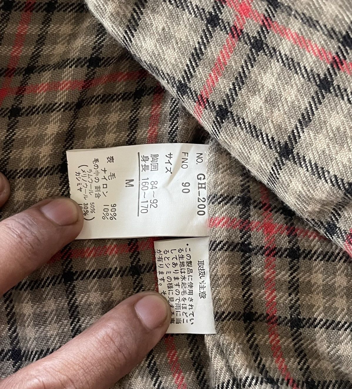 Japanese Brand GRAHAM HILL JACKET WOOL Size US M / EU 48-50 / 2 - 4 Thumbnail