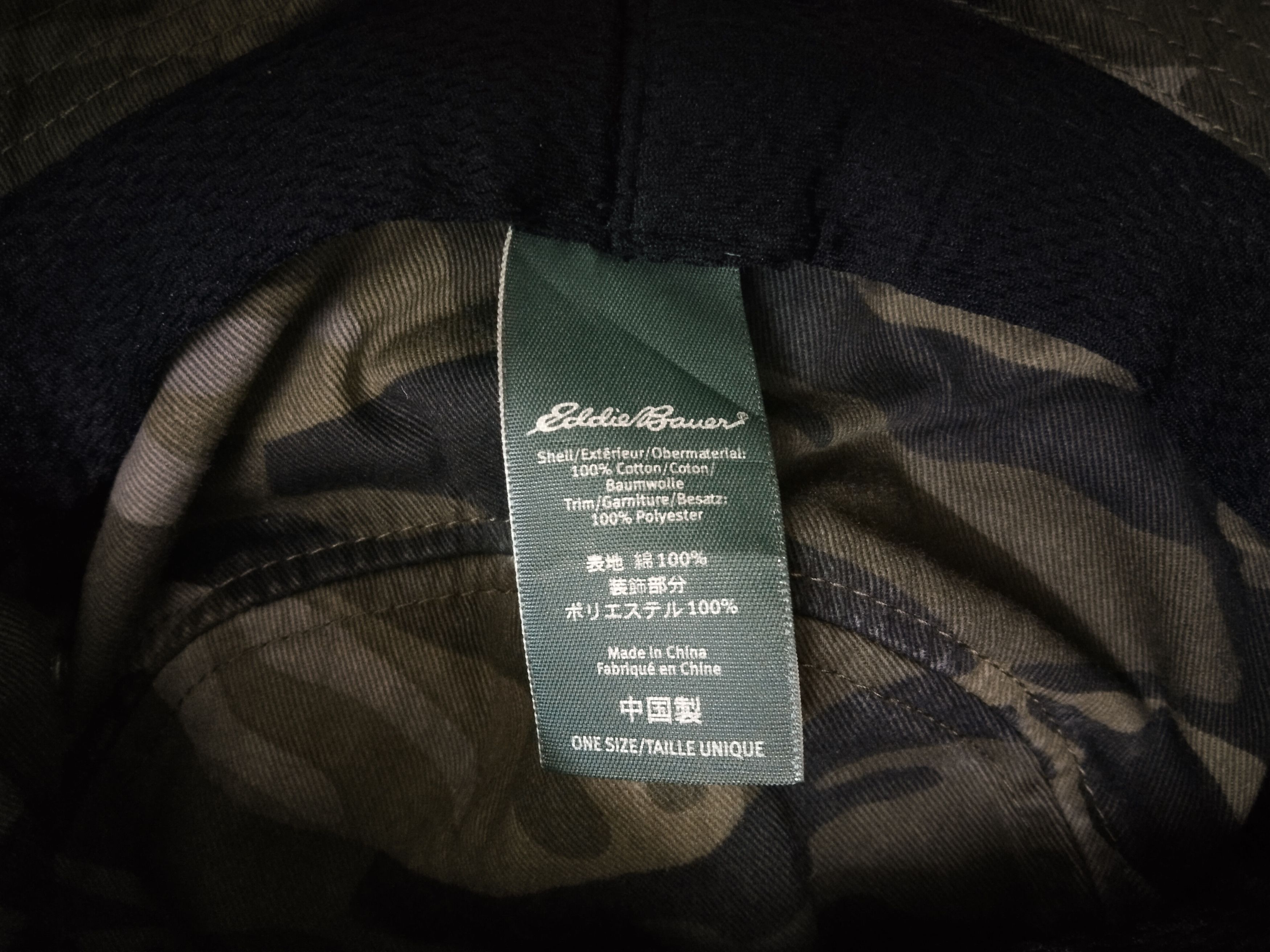Eddie Bauer VINTAGE EDDIE BAUER CAMO BUCKET HAT Size ONE SIZE - 15 Thumbnail