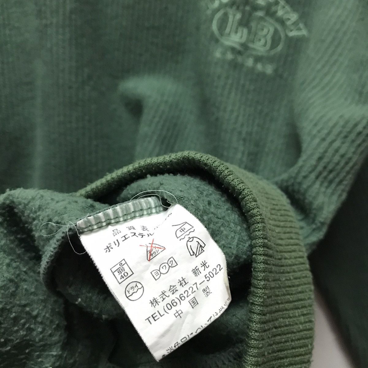 Japanese Brand × Vintage Vintage Lee Bi Way Sweatshirt Pullover Jumper Size US M / EU 48-50 / 2 - 6 Thumbnail