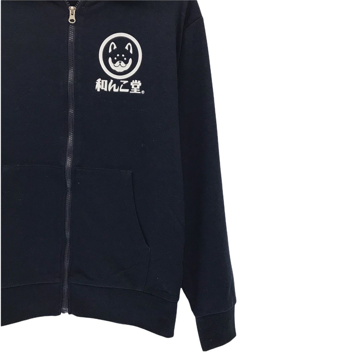 Japanese Brand Vintage Sukajan Dragon Motif Sweatshirt Pullover Jumper Size US M / EU 48-50 / 2 - 3 Thumbnail
