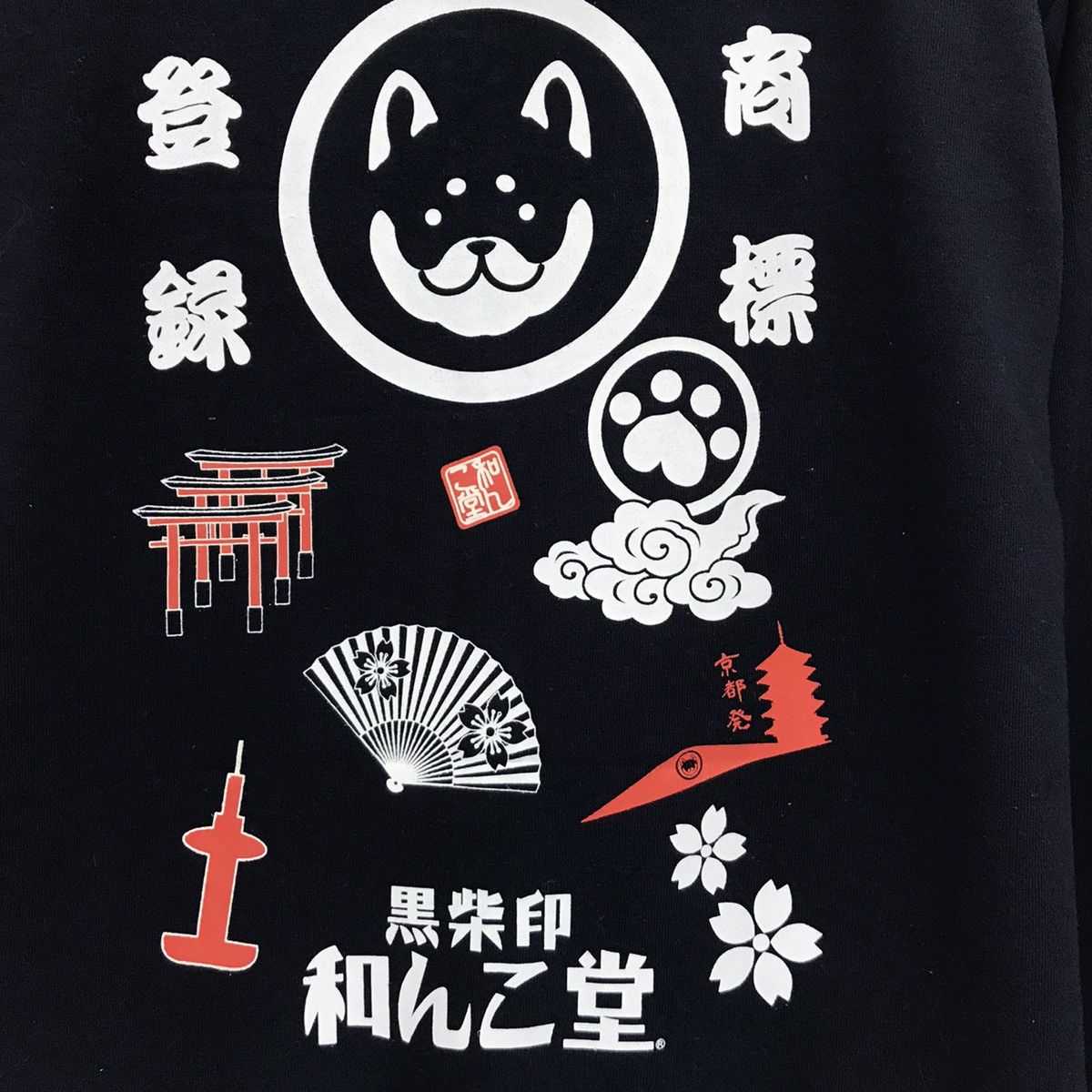Japanese Brand Vintage Sukajan Dragon Motif Sweatshirt Pullover Jumper Size US M / EU 48-50 / 2 - 7 Thumbnail