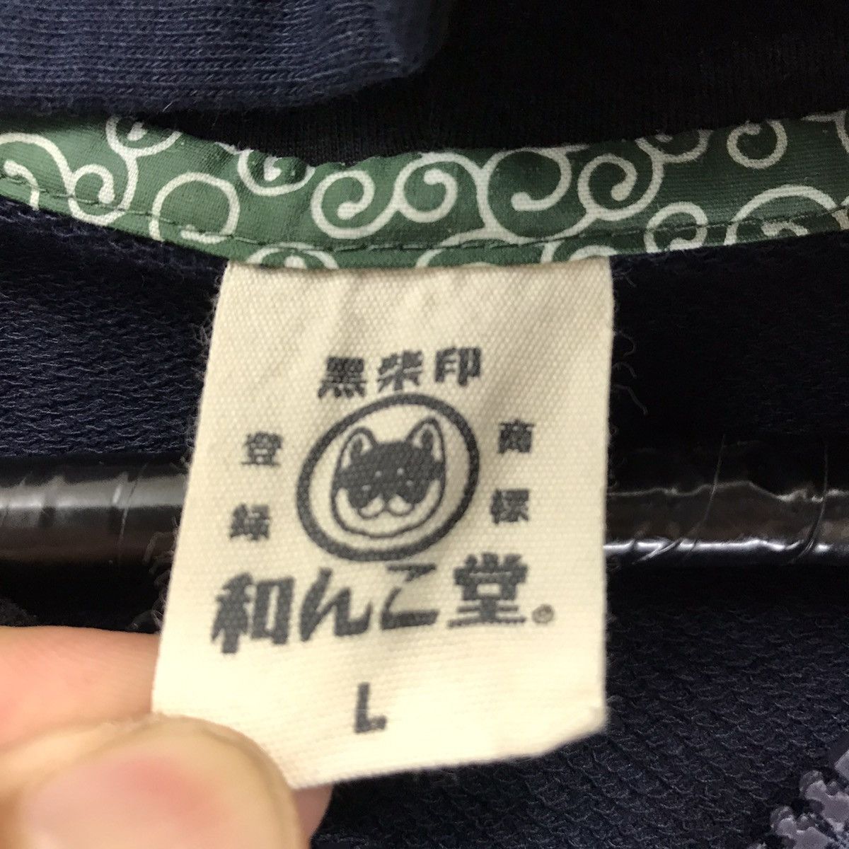 Japanese Brand Vintage Sukajan Dragon Motif Sweatshirt Pullover Jumper Size US M / EU 48-50 / 2 - 9 Thumbnail