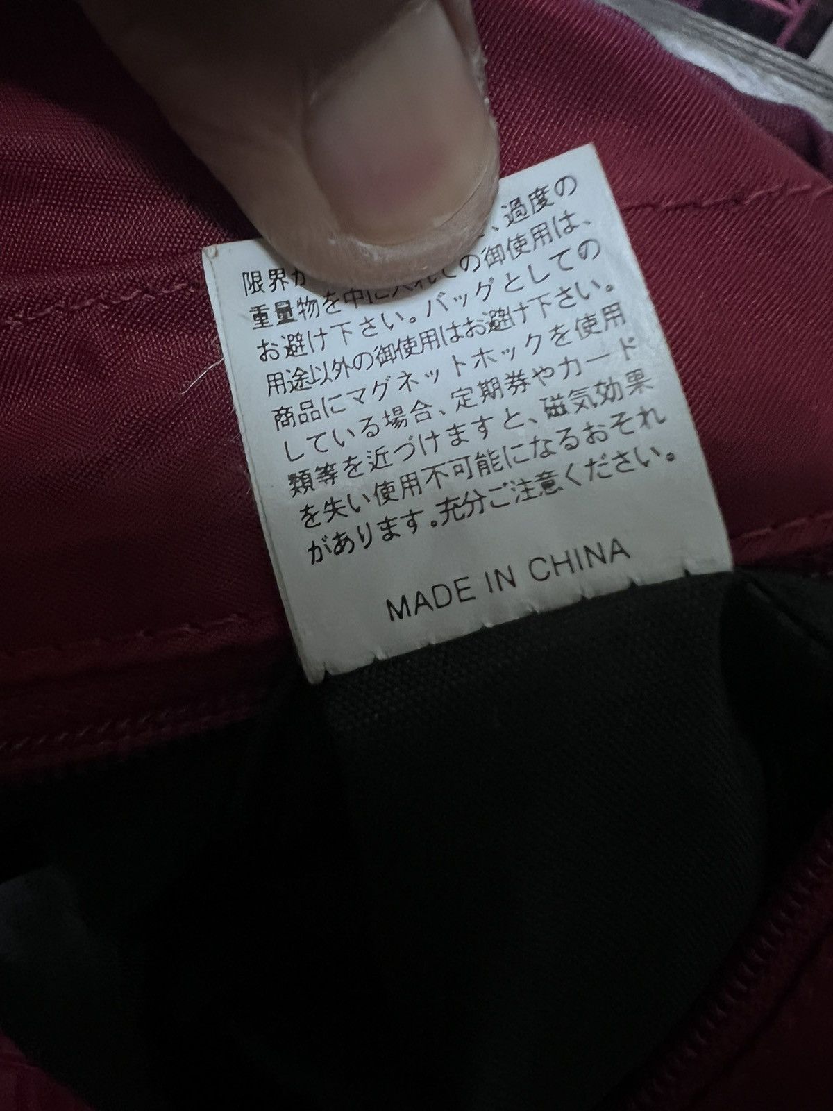 Yohji Yamamoto Y’saccs by Yohji yamamoto Tote bag Size ONE SIZE - 9 Thumbnail