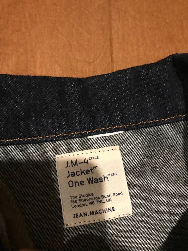 Missoni Removeable Knit Interior Denim Jacket Size US S / EU 44-46 / 1 - 3 Thumbnail