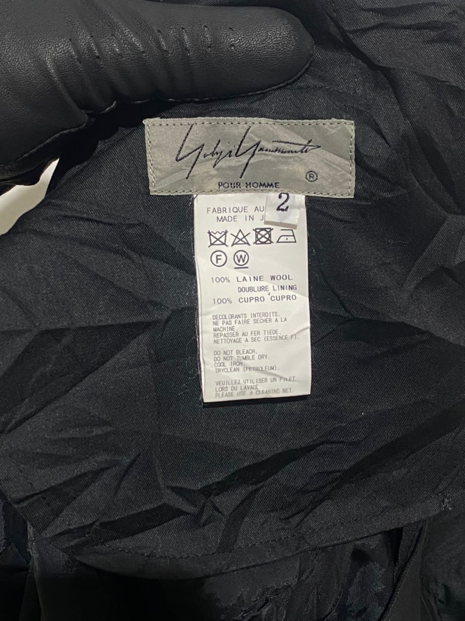 Yohji Yamamoto 🔥BEST OFFER 🔥 gabardine pants signature yohji Yamamoto Size US 32 / EU 48 - 3 Thumbnail