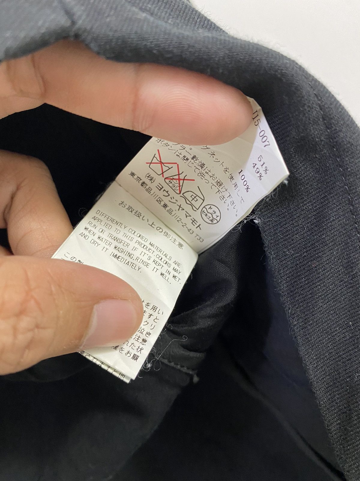 Limi Feu Rare Limi Fue X Yohji Yamamoto Cropped Jacket Black Fashion Size US S / EU 44-46 / 1 - 9 Thumbnail