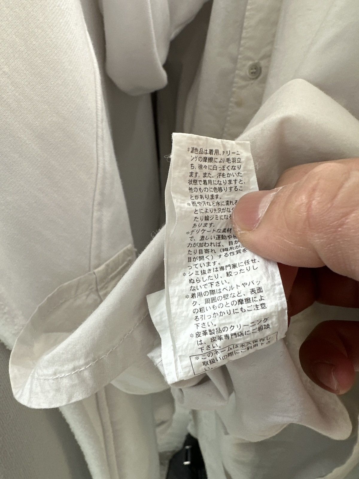 Raf Simons SS04 Embroidered Shirt Size US L / EU 52-54 / 3 - 5 Thumbnail