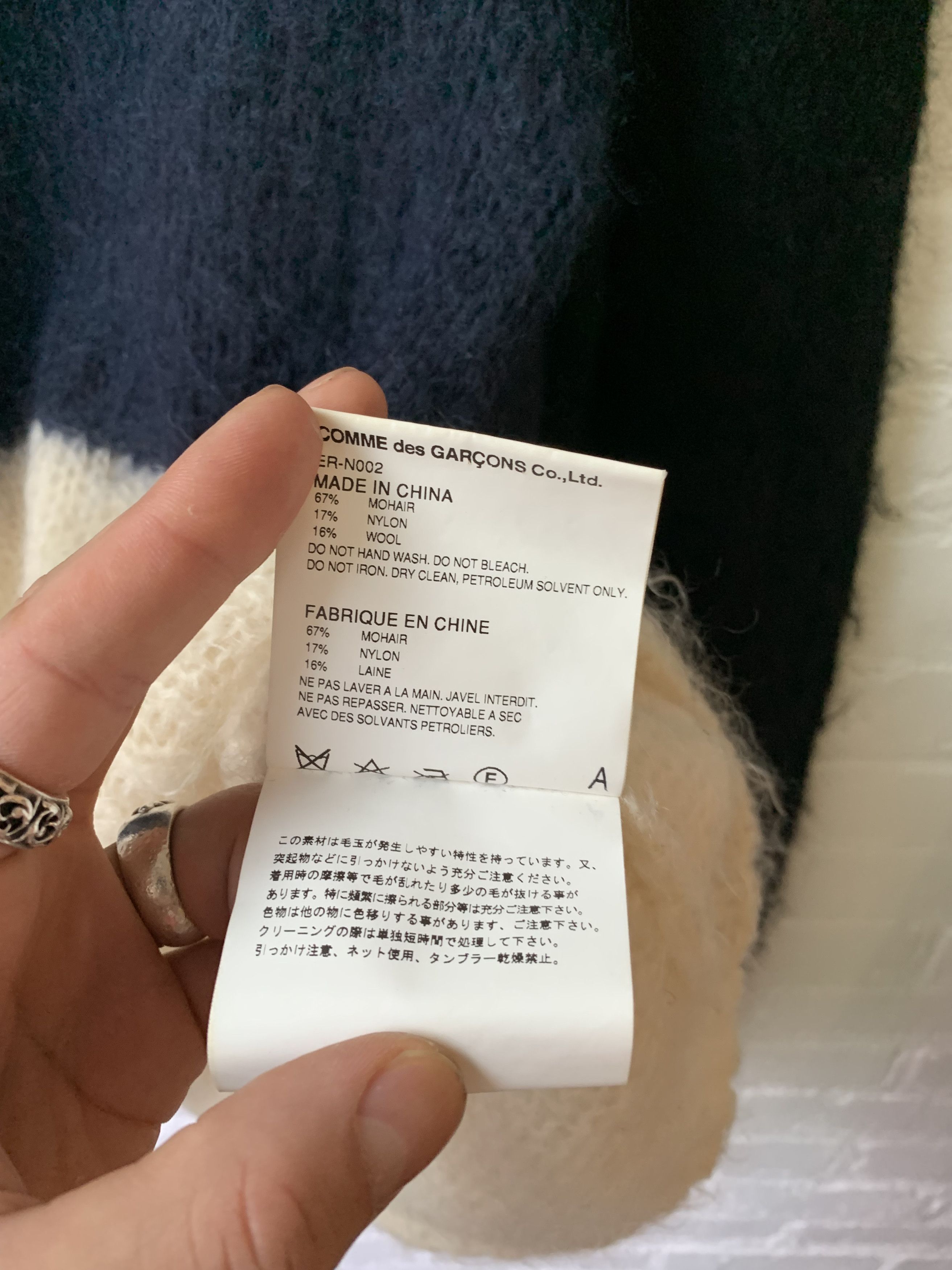 Comme des Garcons × Ganryu Ganryu Comme Des Garcons Tri Color Hand Knit Sweater Size US M / EU 48-50 / 2 - 5 Thumbnail