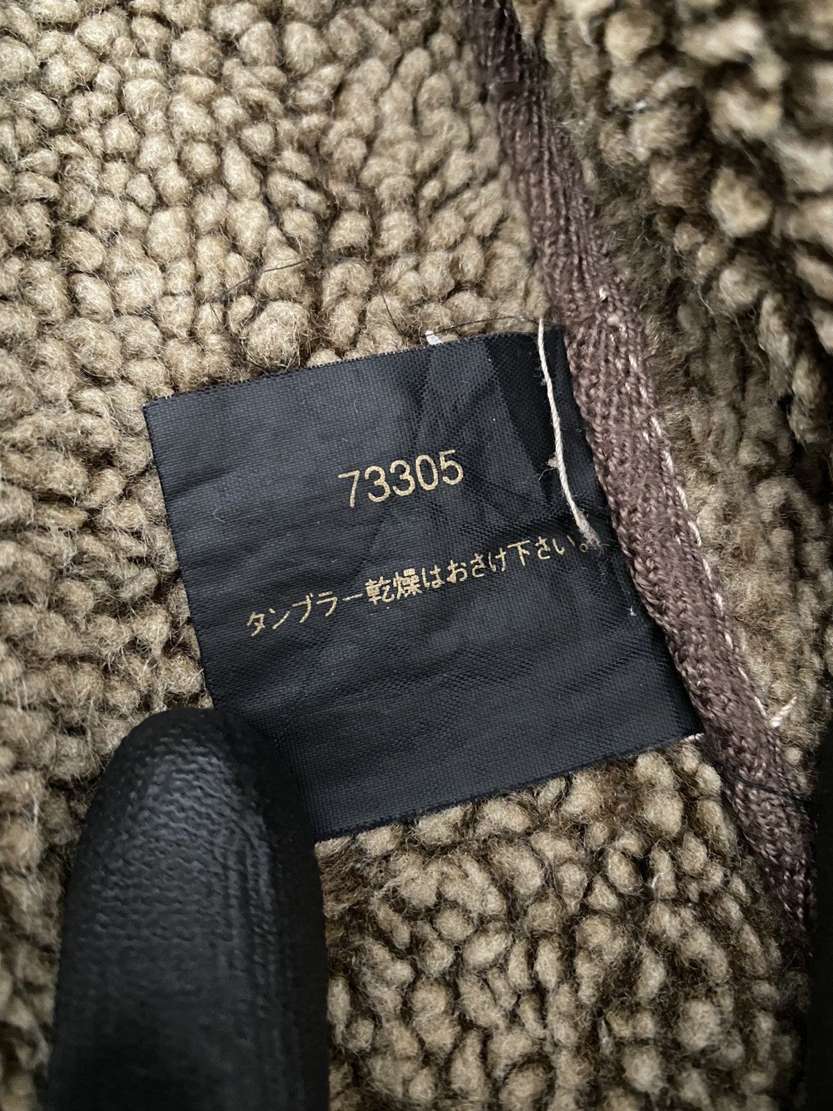 Japanese Brand × Johnbull John Bull Jacket Sherpa Lined Size US L / EU 52-54 / 3 - 12 Thumbnail