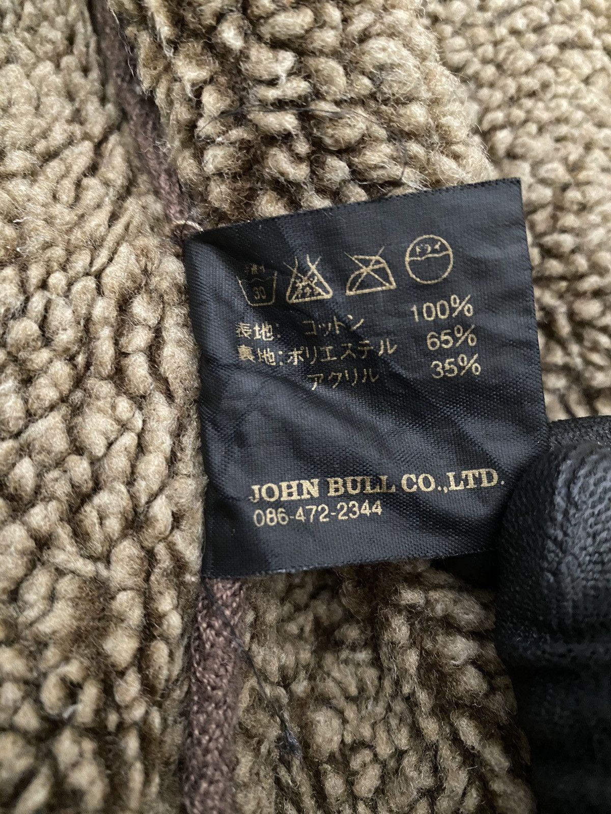 Japanese Brand × Johnbull John Bull Jacket Sherpa Lined Size US L / EU 52-54 / 3 - 13 Thumbnail