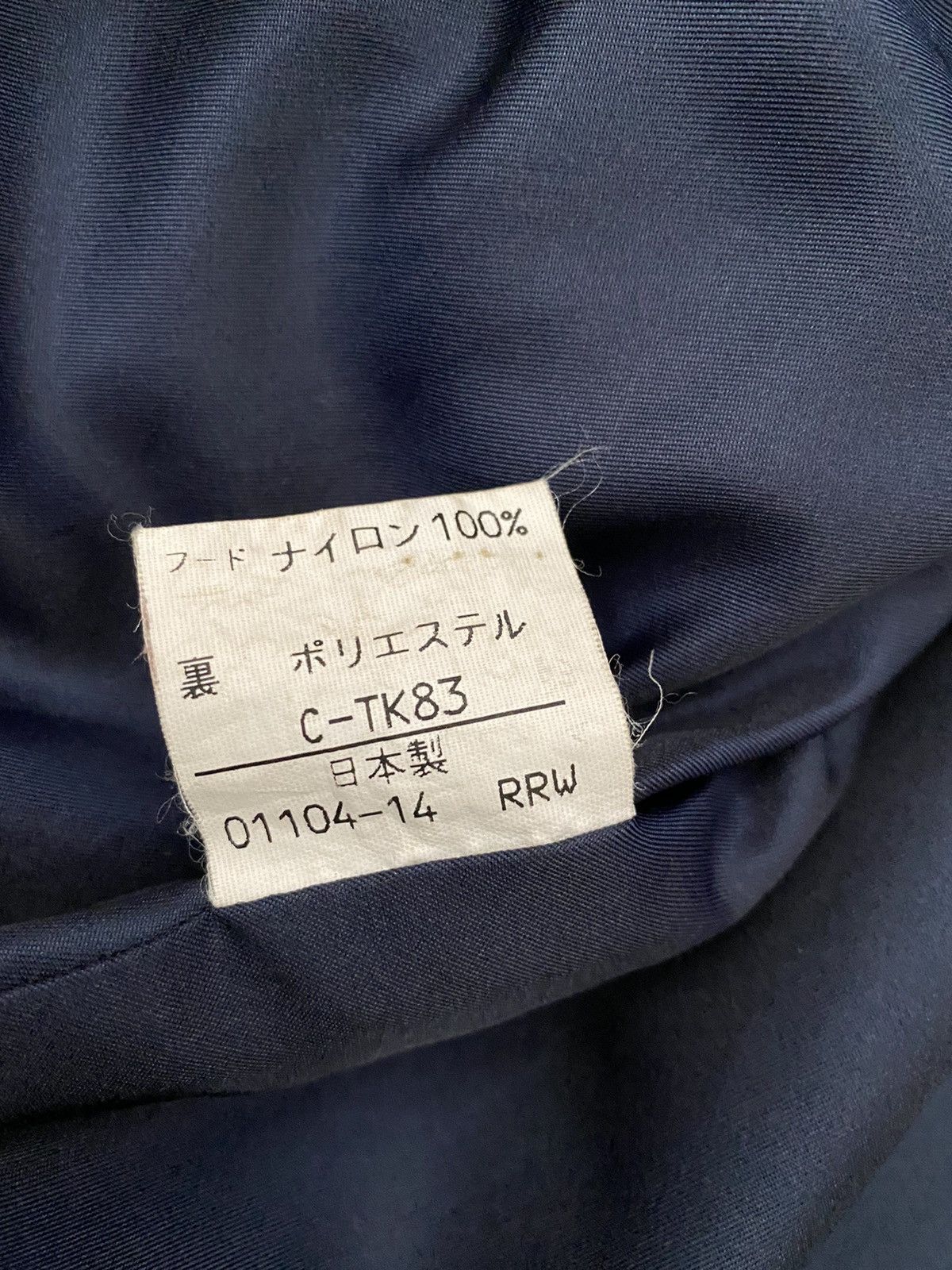 Burberry × Vintage Vintage Burberrys Multi Pocket Jacket Size US L / EU 52-54 / 3 - 16 Thumbnail