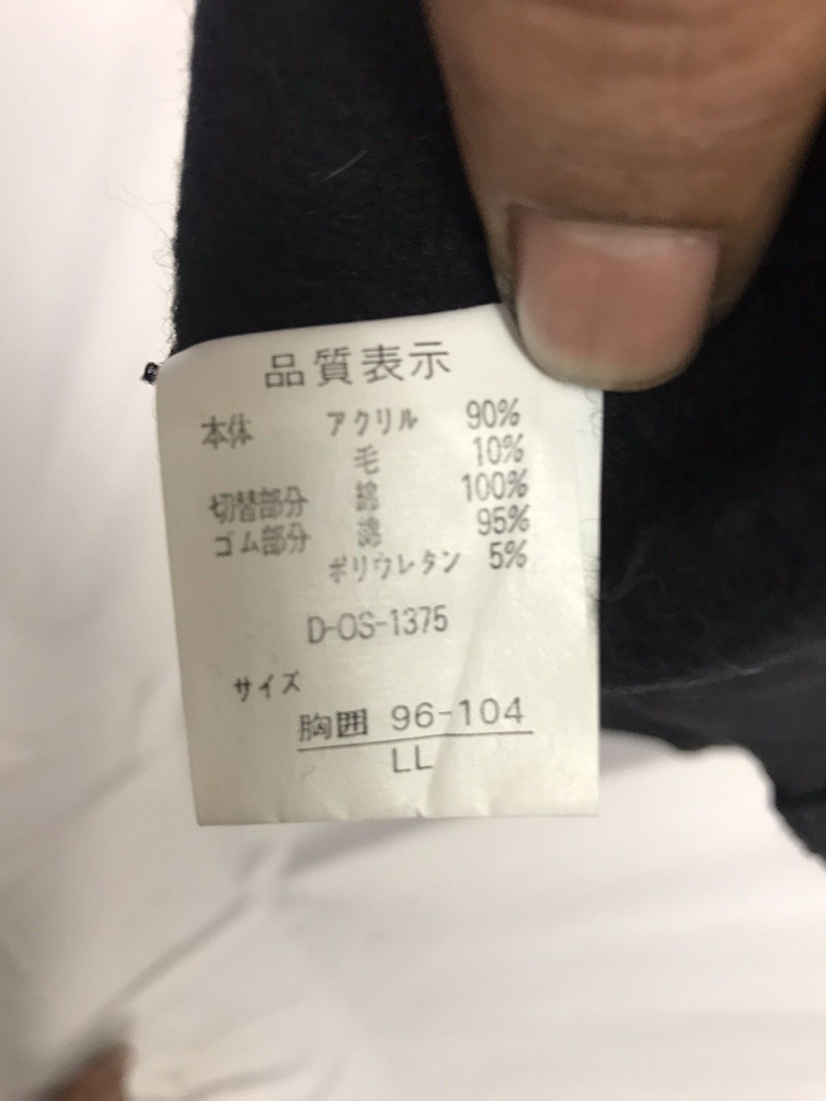 Japanese Brand × Vintage Knit sweatshirt half button single pocket by wood country Size US L / EU 52-54 / 3 - 5 Thumbnail