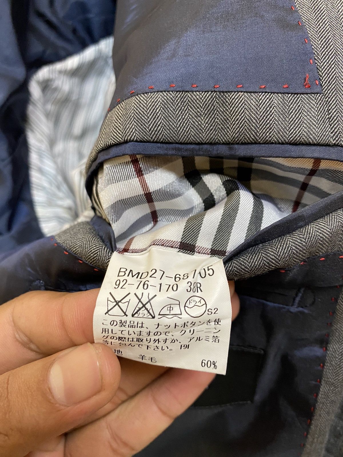 Burberry 🔥 Burberry Black Label Jacket Like Blazers Size US M / EU 48-50 / 2 - 7 Thumbnail
