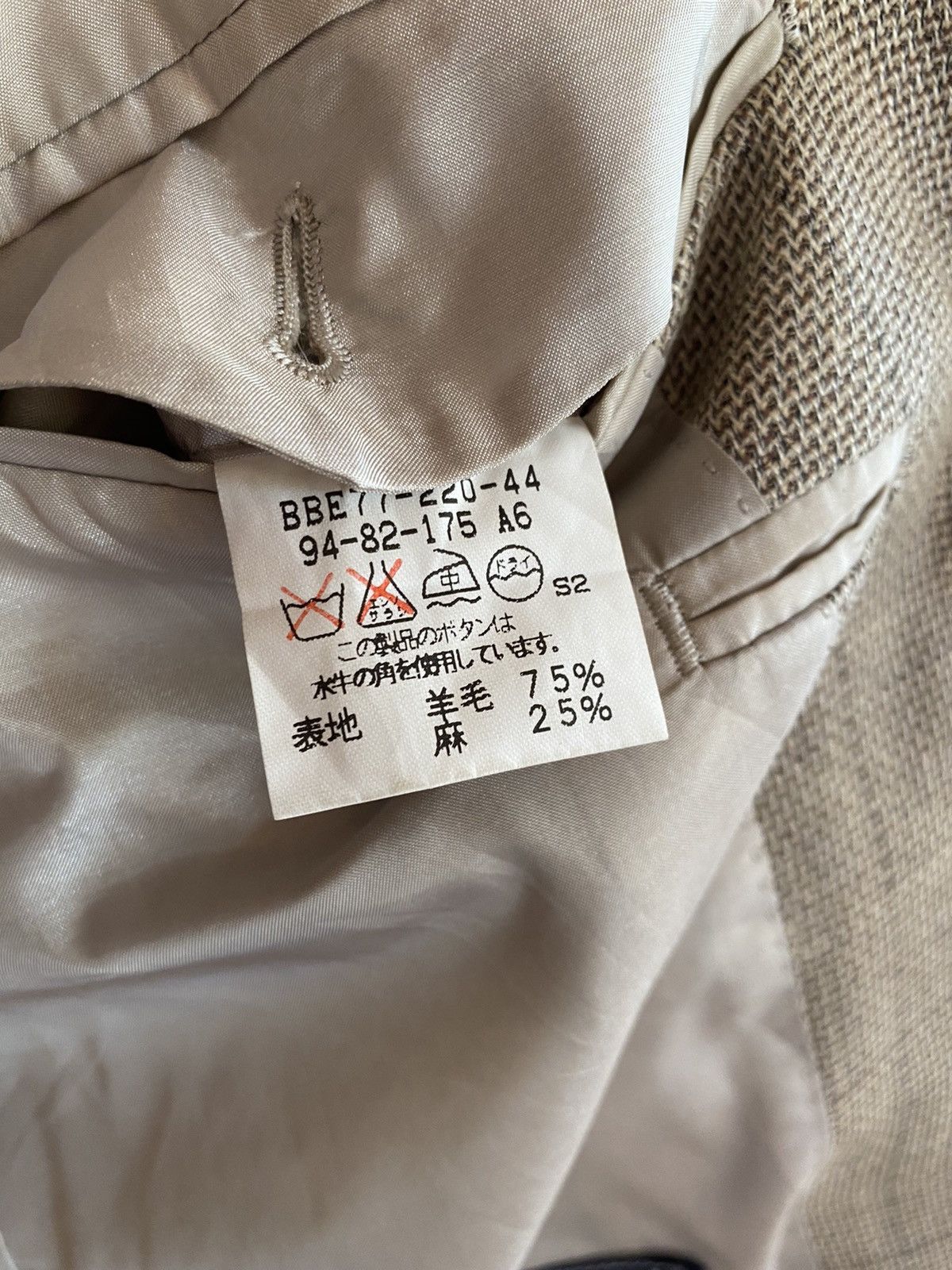 Burberry × Other × Vintage Vintage Burberry’s Planned Jacket Like Blazer Design Size US L / EU 52-54 / 3 - 13 Thumbnail