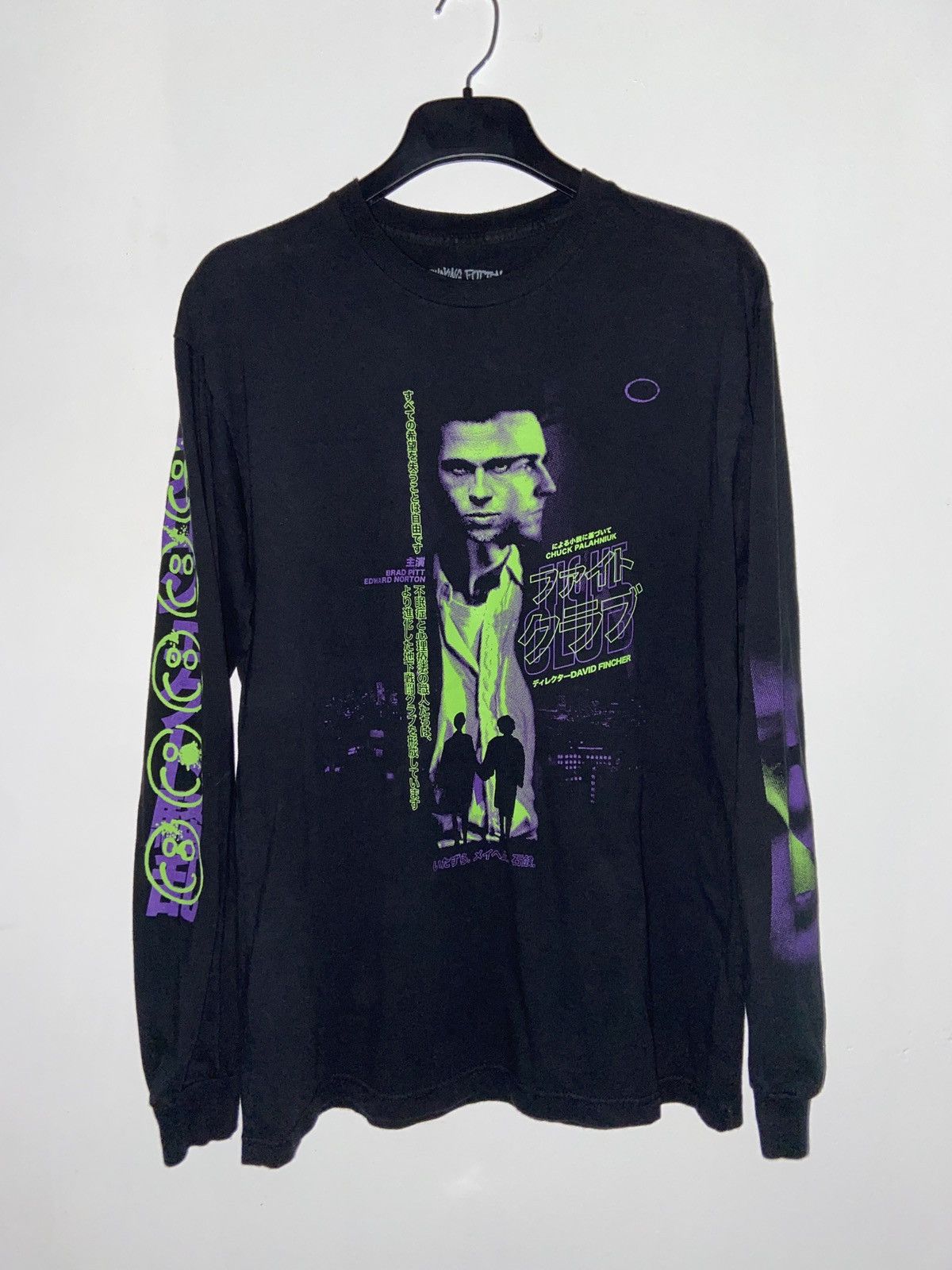 Rucking Fotten | Grailed
