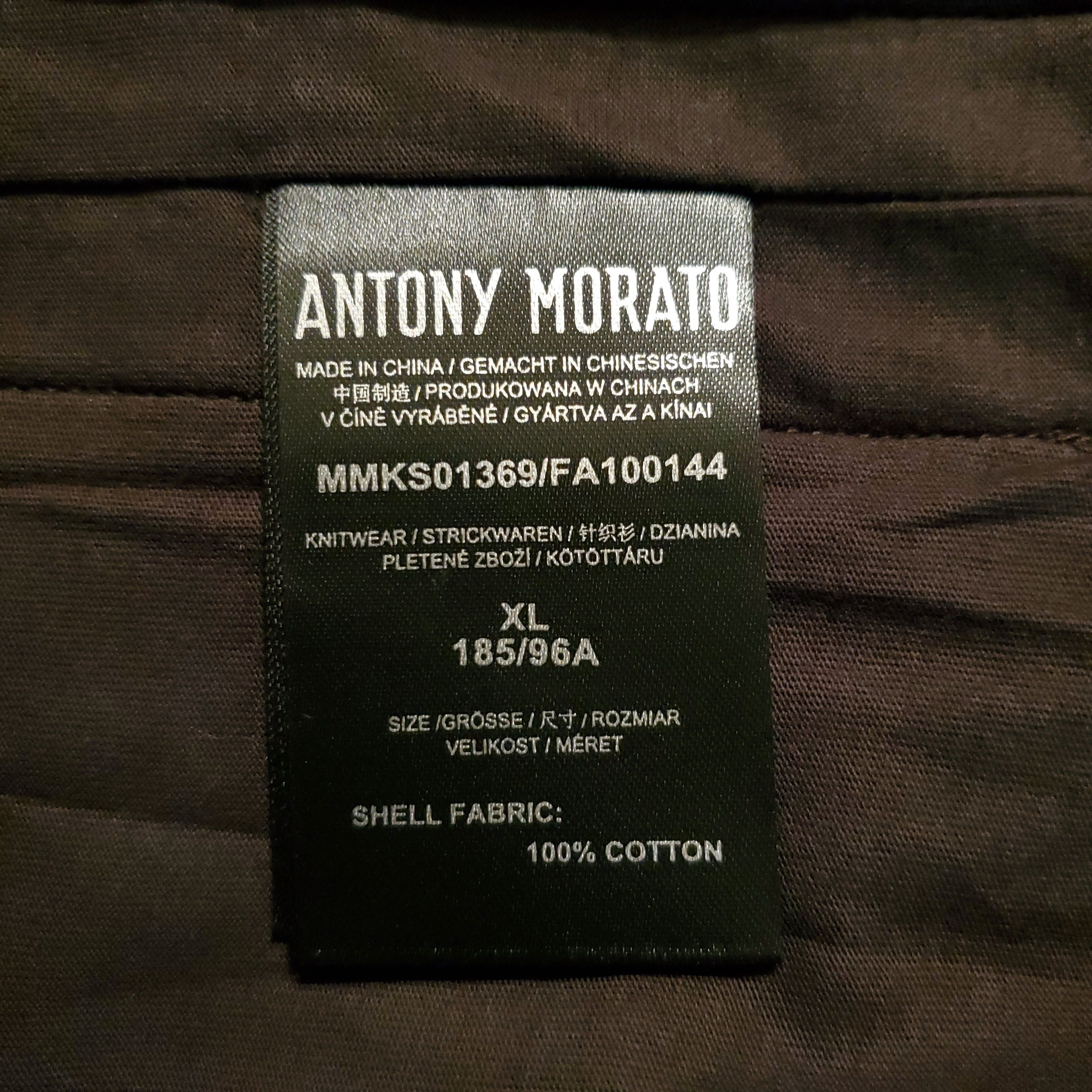 Antony Morato NWT Sport Collection Dark Army 2007 T-shirt Size US XL / EU 56 / 4 - 8 Thumbnail
