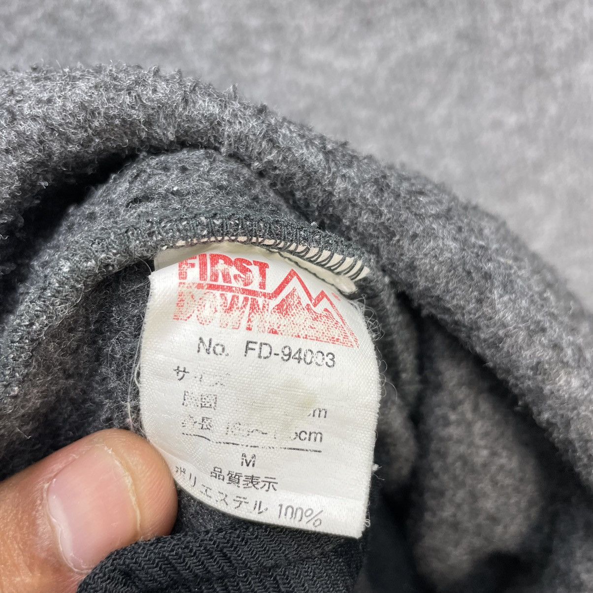 Japanese Brand Vintage 90's FIRST DOWN Fleece Jacket Hoodie Size US M / EU 48-50 / 2 - 8 Thumbnail