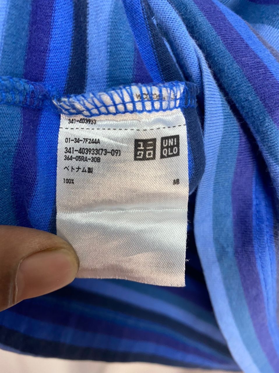 JW Anderson × Uniqlo J.w. Anderson x Uniqlo stripe tshirt Size US M / EU 48-50 / 2 - 5 Thumbnail