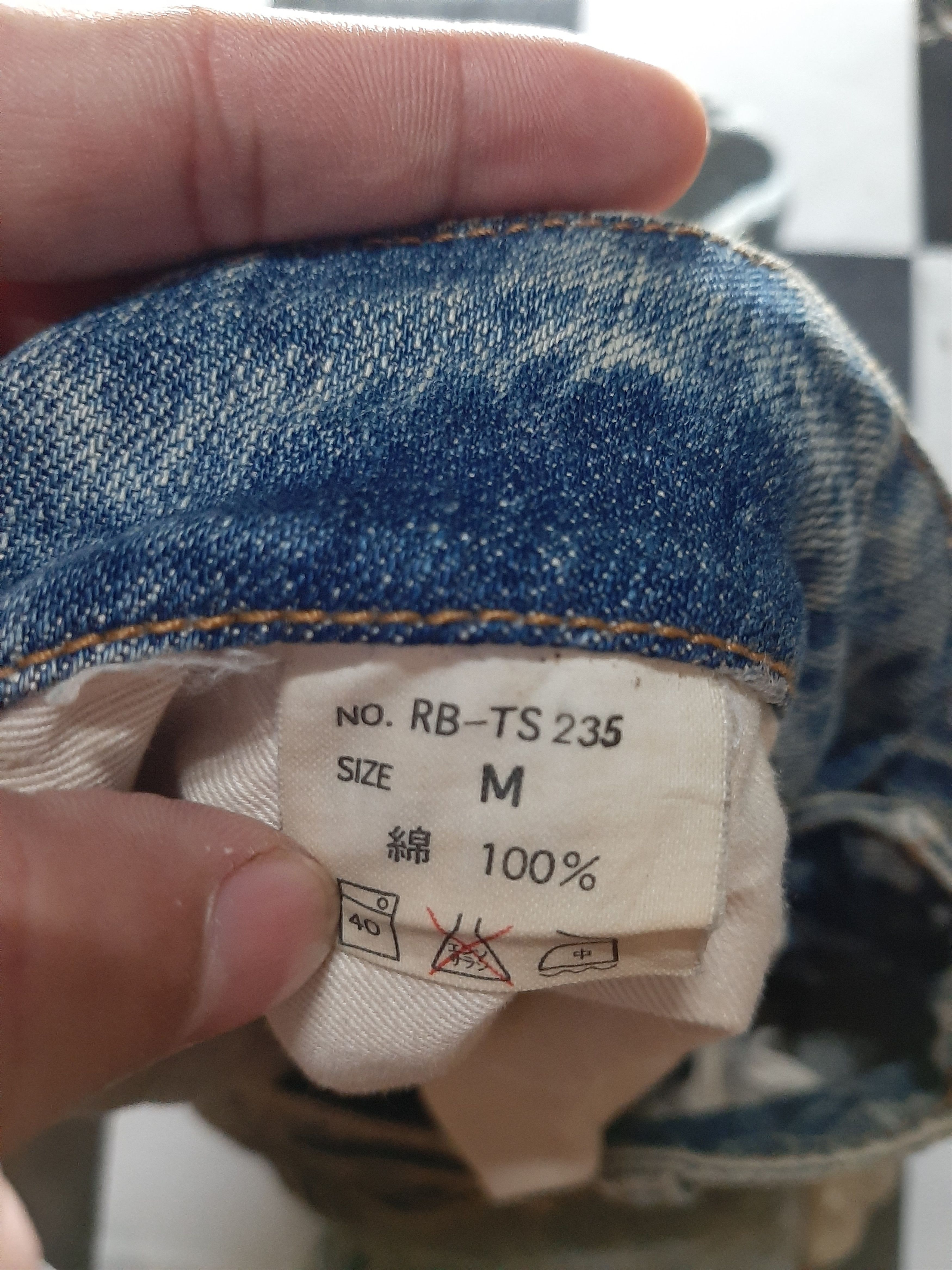 Japanese Brand × RAGEBLUE RUSTY RAGE BLUE DISTRESSED CARGO DENIM.. Size US 32 / EU 48 - 8 Thumbnail