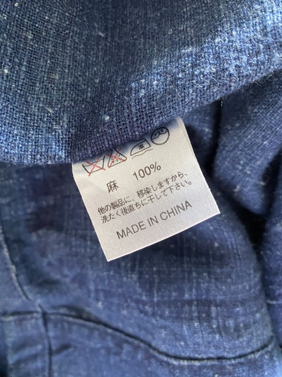 Japanese Brand ⚡️Light Layer⚡️Maceye Chore Jacket Size US L / EU 52-54 / 3 - 7 Thumbnail