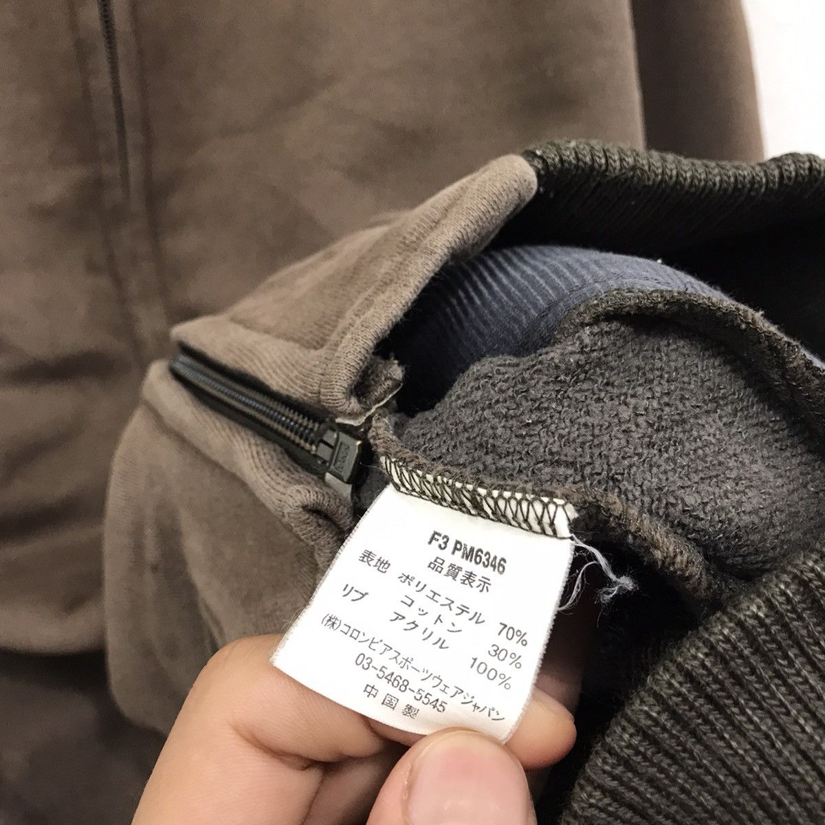 Columbia × Japanese Brand Columbia Hoodies Zippper Columbia Grt Size US L / EU 52-54 / 3 - 7 Thumbnail