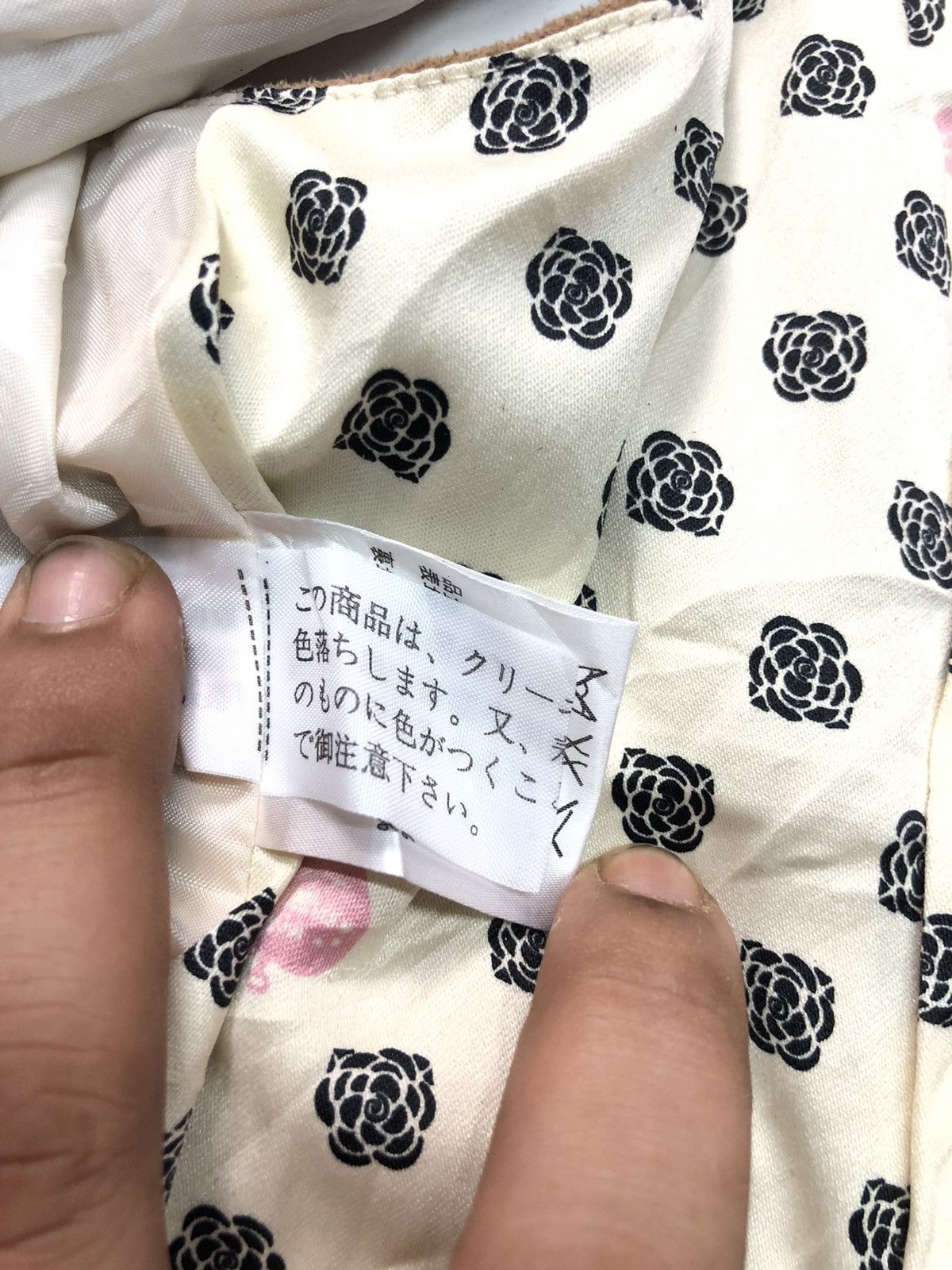 Anna Sui × Designer DOLLY GIRL BY ANNA SUI SUEDE APACHE NATIVE VEST FOR GIRLLL Size XS / US 0-2 / IT 36-38 - 7 Thumbnail