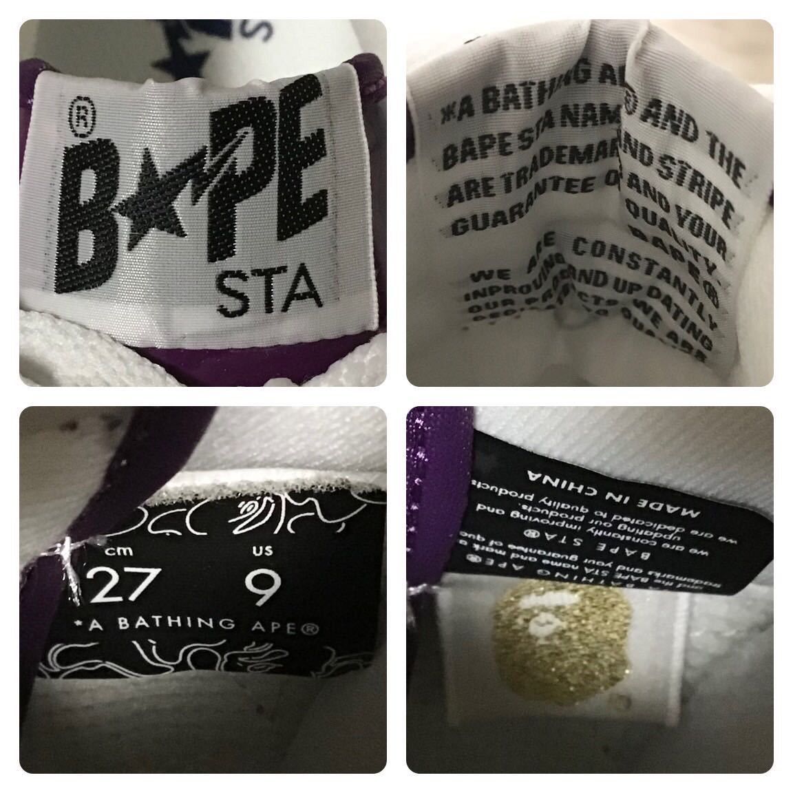 Bape Purple camo BAPESTA patent sneakers BAPE STA APE Size US 9 / EU 42 - 9 Thumbnail