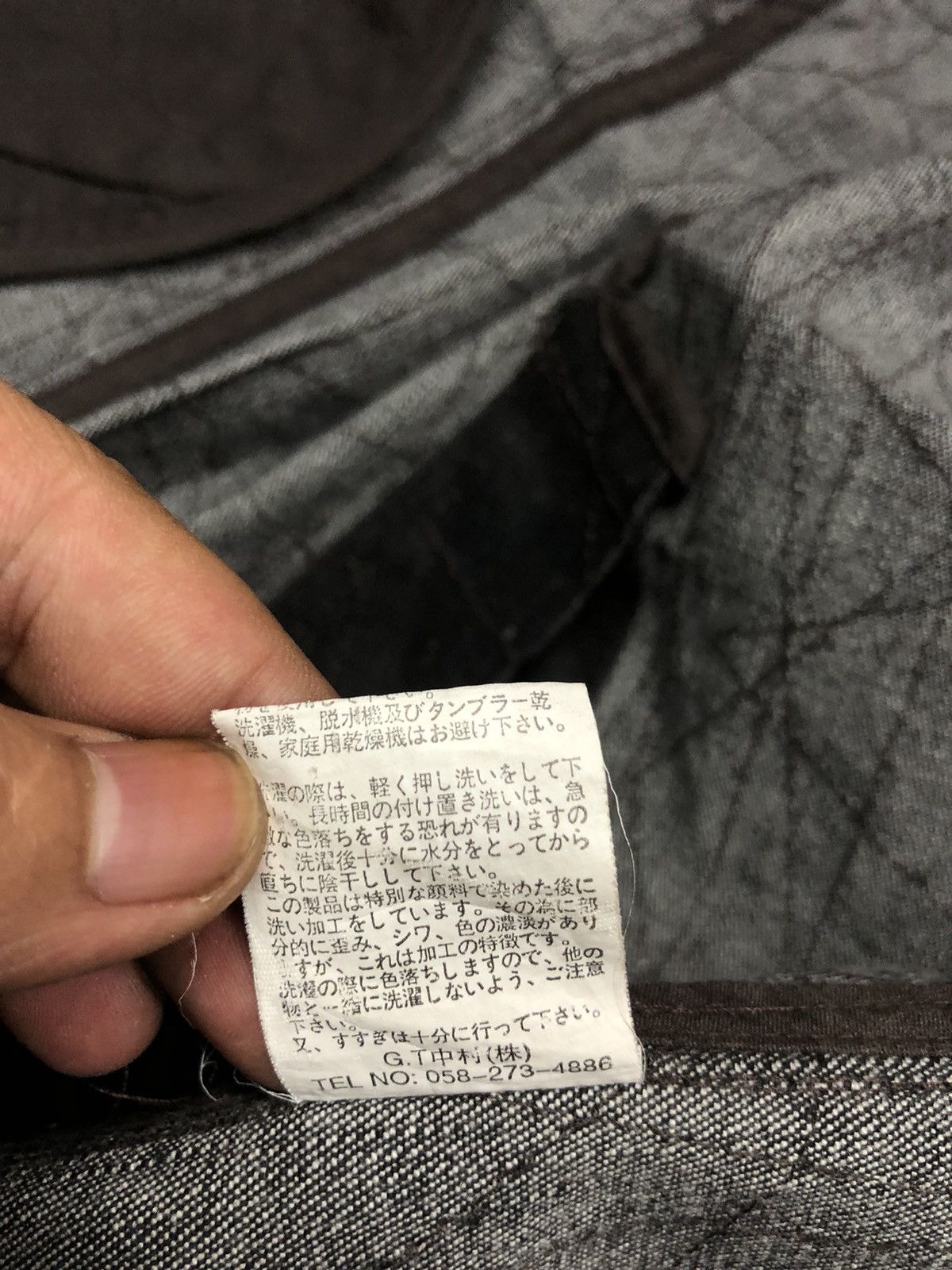 In The Attic × Japanese Brand IN THE ATTIC WORKER CORE DENIM COAT JACKET JAPAN 🇯🇵 Size US M / EU 48-50 / 2 - 7 Thumbnail