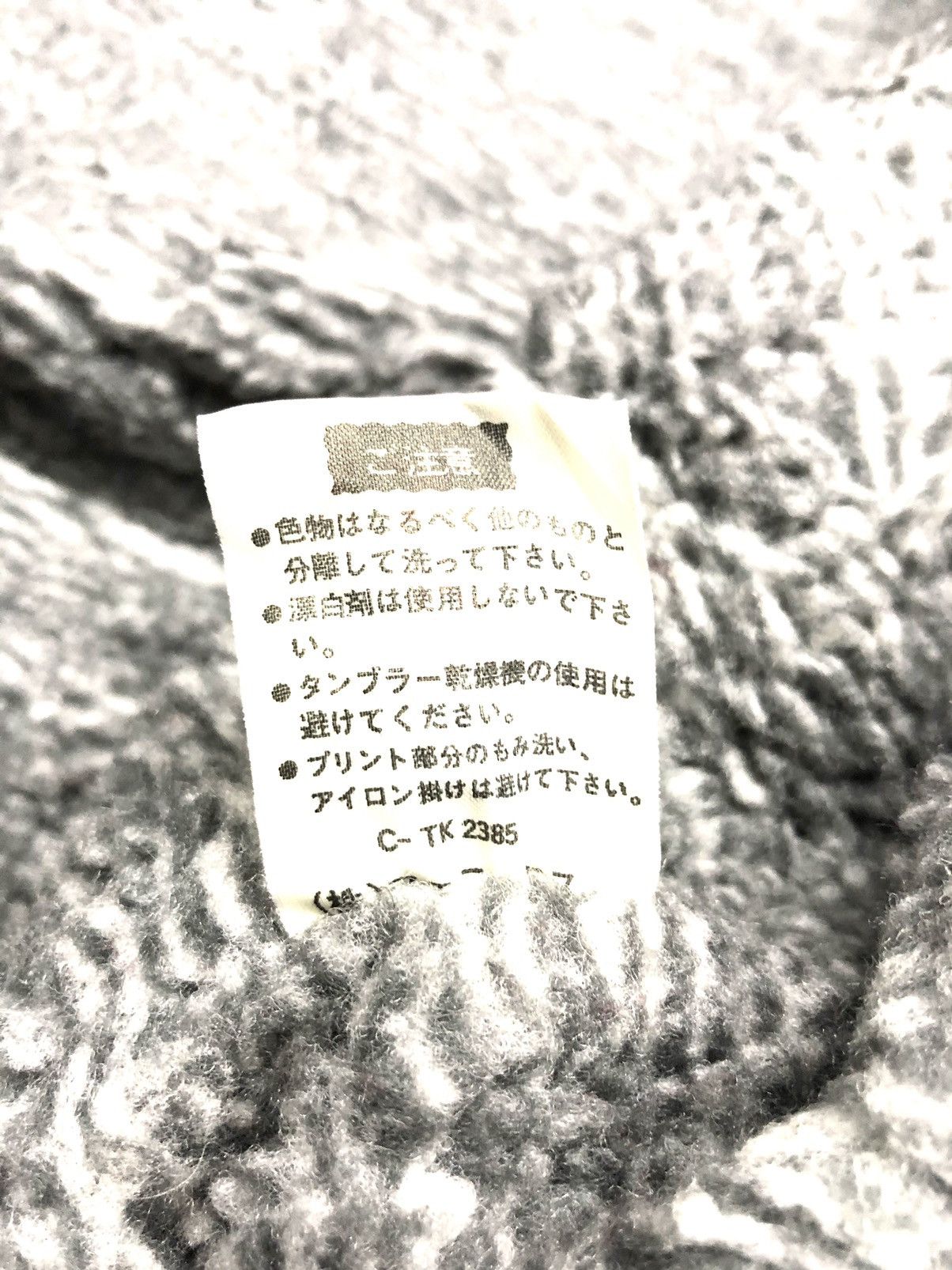 Kappa × Vintage VINTAGE KAPPA BIG LOGO SHERPA COACH JACKET Size US L / EU 52-54 / 3 - 12 Thumbnail
