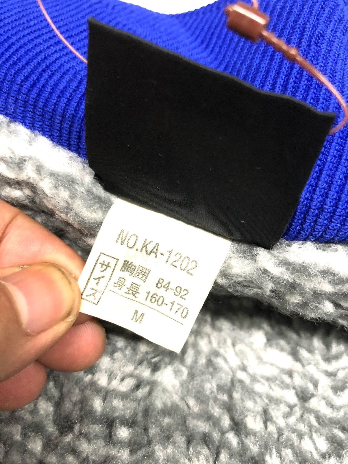 Kappa × Vintage VINTAGE KAPPA BIG LOGO SHERPA COACH JACKET Size US L / EU 52-54 / 3 - 9 Thumbnail