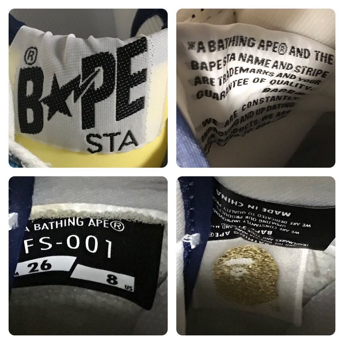 Bape × Nigo Glitter BAPESTA sneakers a bathing ape BAPE STA shoes NIGO Size US 8 / EU 41 - 9 Thumbnail