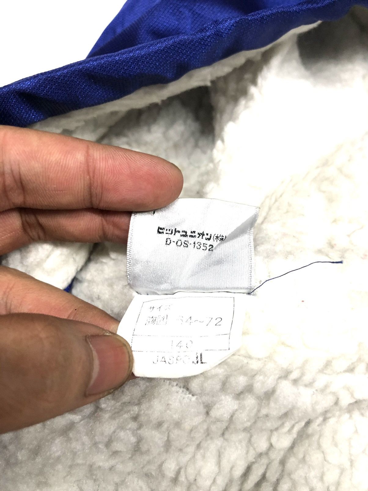 Puma × Vintage VINTAGE PUMA BIG LOGO SHEARLING COACH JACKET Size US M / EU 48-50 / 2 - 9 Thumbnail