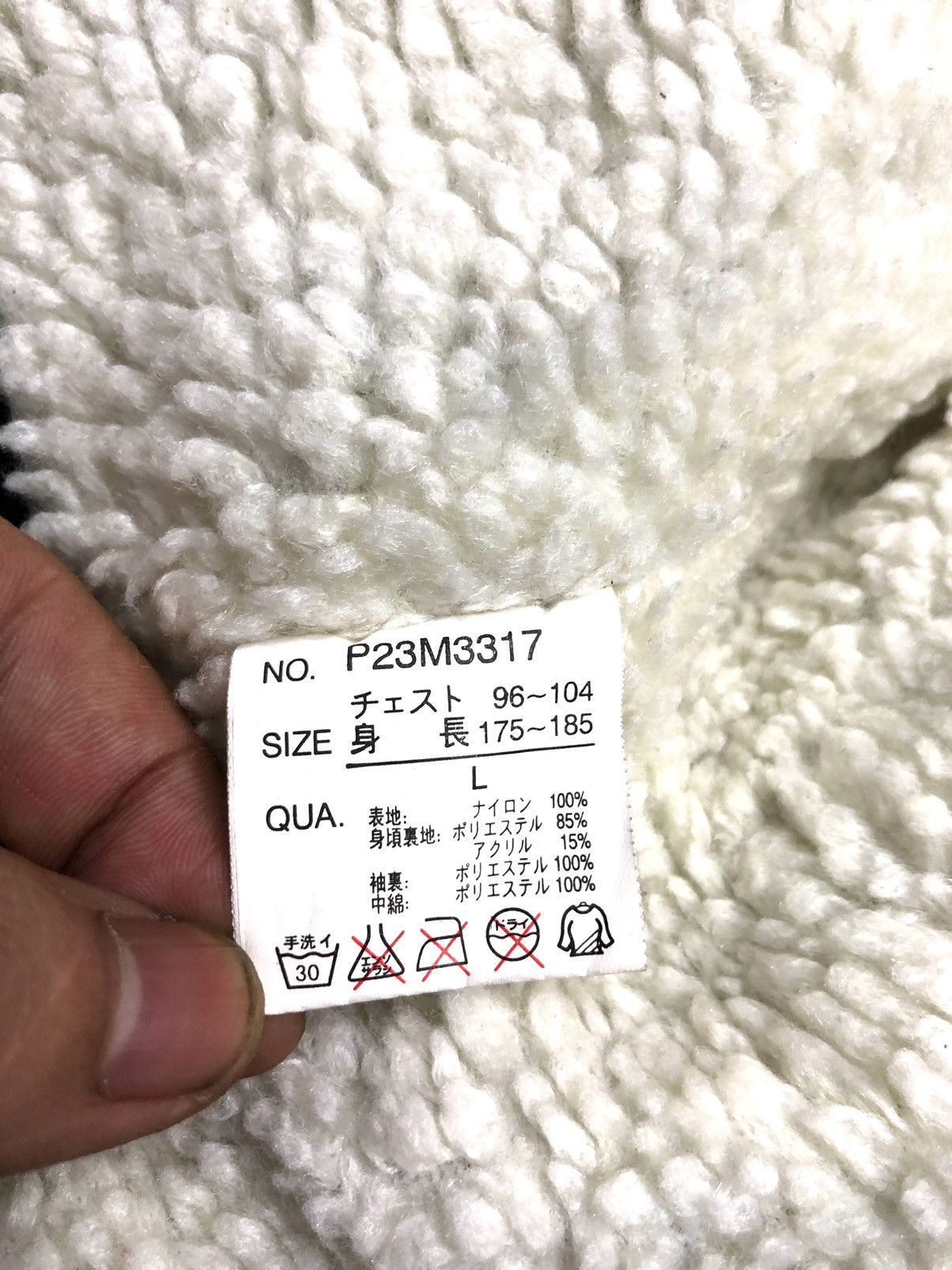 Vintage VINTGE PLENTY TOUGH SPORT USA BIG LOGO SHERLING COACH JACKE Size US XL / EU 56 / 4 - 9 Thumbnail