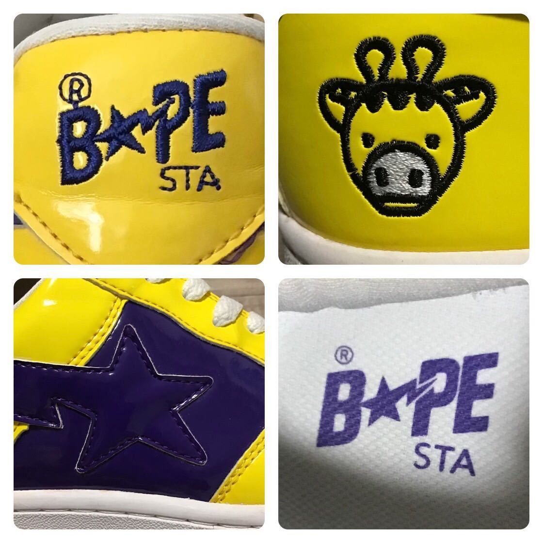 Bape MILO Animal BAPESTA patent leather sneakers BAPE STA Size US 8.5 / EU 41-42 - 9 Thumbnail