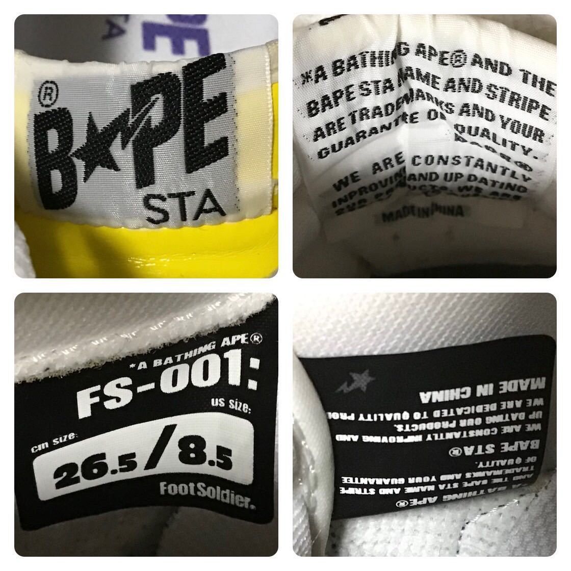 Bape MILO Animal BAPESTA patent leather sneakers BAPE STA Size US 8.5 / EU 41-42 - 10 Thumbnail