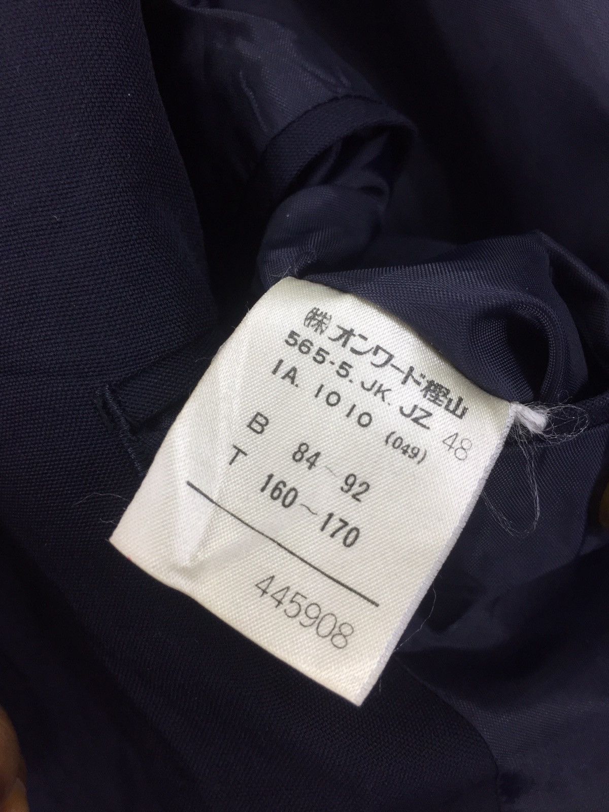 Gaultier Homme Objet JEAN PAUL GAULTIER DOUBLE BREASTED Size 48R - 9 Thumbnail
