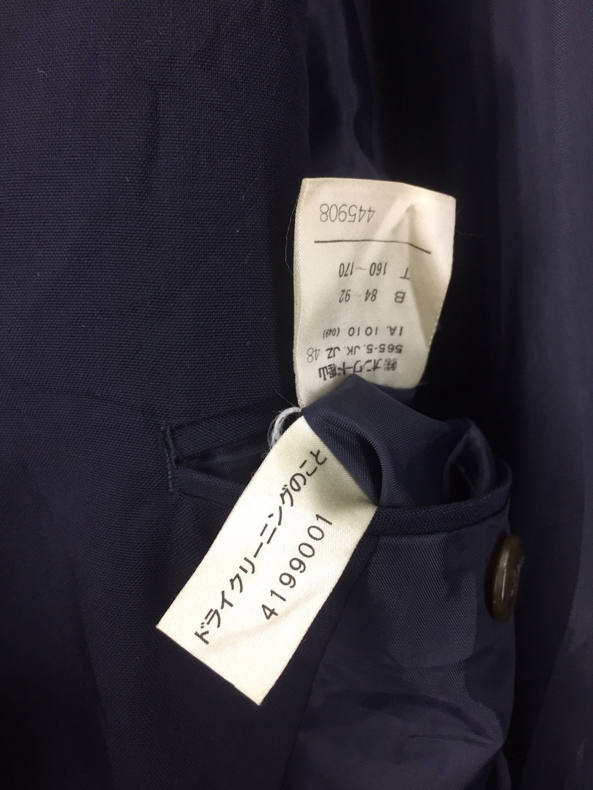 Gaultier Homme Objet JEAN PAUL GAULTIER DOUBLE BREASTED Size 48R - 11 Thumbnail