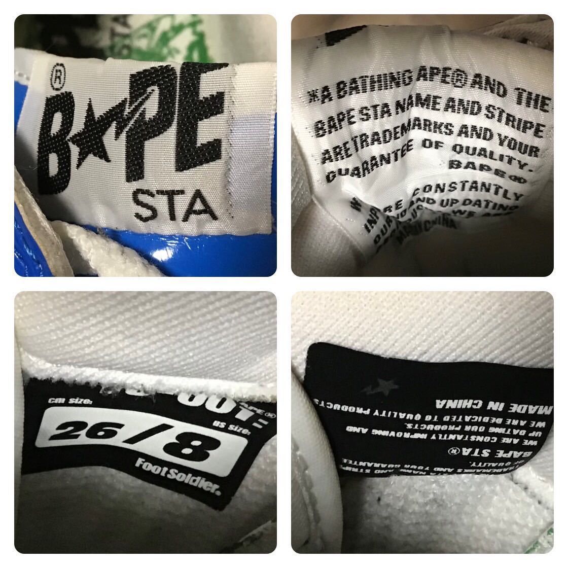 Bape × Marvel Comics 2005 Marvel comics Captain America BAPE STA sneakers APE Size US 8 / EU 41 - 10 Thumbnail