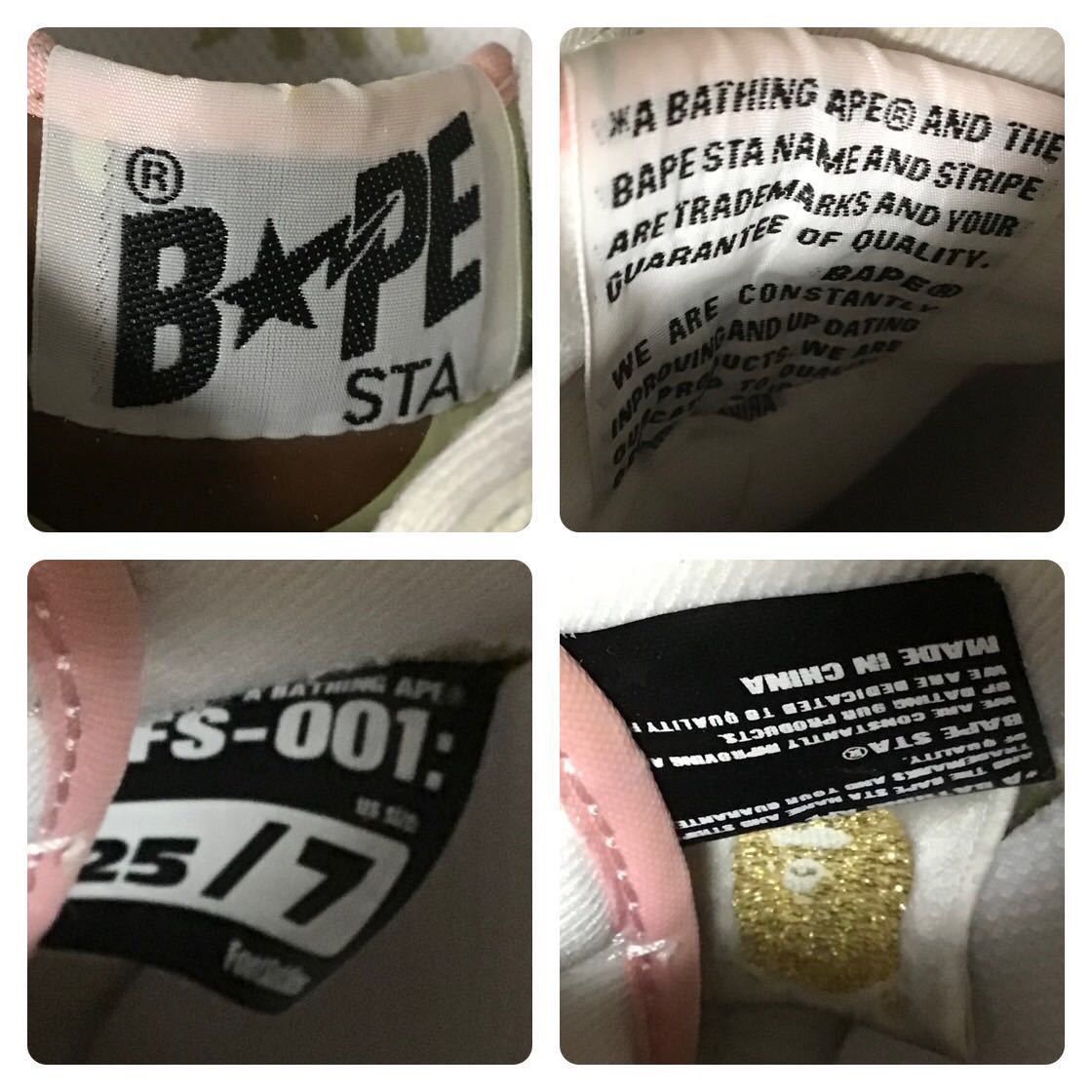 Bape 🔥NFS Limited🔥 Milo Multi Camo BAPE STA Sneaker APE Size US 7 / EU 40 - 10 Thumbnail