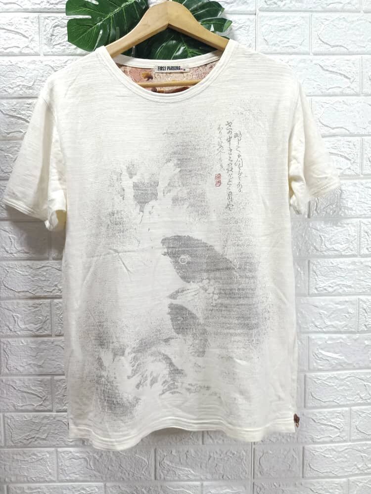 Japanese Brand × Kings Of Indigo FIRST PARKING KOI FISH ART CLASSIC JAPANESE BRAND Size US M / EU 48-50 / 2 - 1 Thumbnail