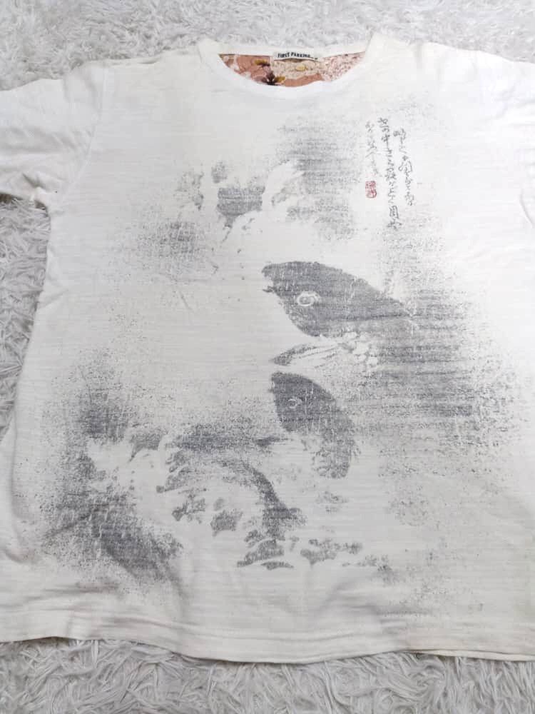 Japanese Brand × Kings Of Indigo FIRST PARKING KOI FISH ART CLASSIC JAPANESE BRAND Size US M / EU 48-50 / 2 - 6 Thumbnail