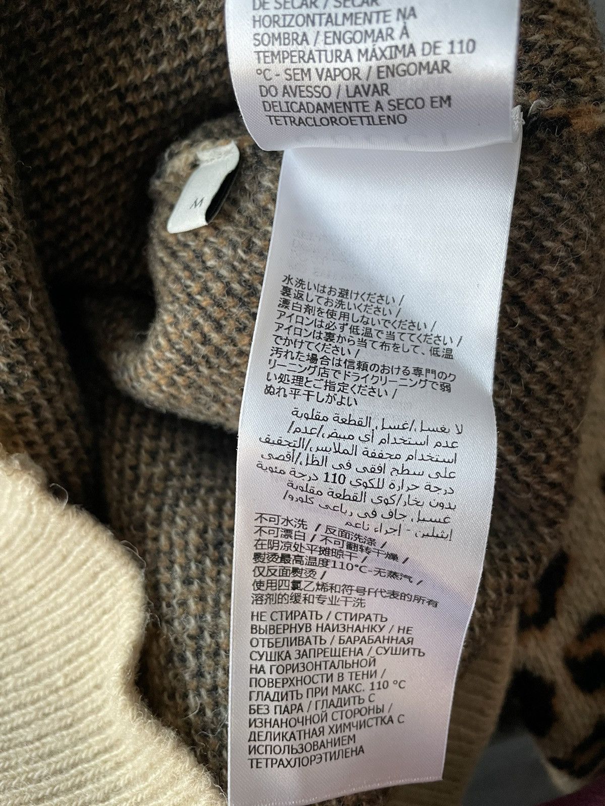 Gucci Rare $2,500 Brand New Super Runway Wool Jacquard Sweater Size US S / EU 44-46 / 1 - 12 Thumbnail