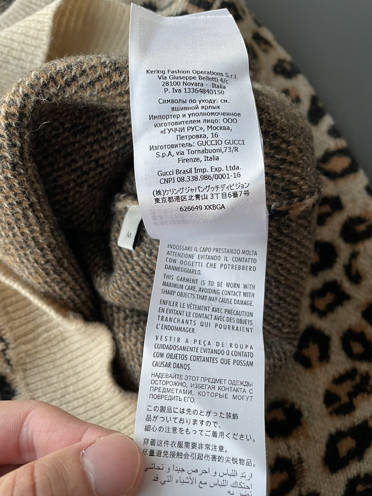 Gucci Rare $2,500 Brand New Super Runway Wool Jacquard Sweater Size US S / EU 44-46 / 1 - 13 Thumbnail