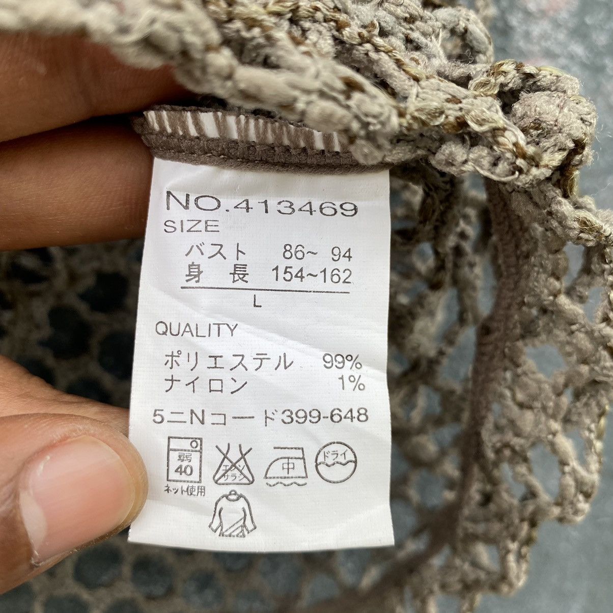 Japanese Brand Vintage More Plata Japanese Brand Knitwear ERD GRUNGE Size L / US 10 / IT 46 - 6 Thumbnail