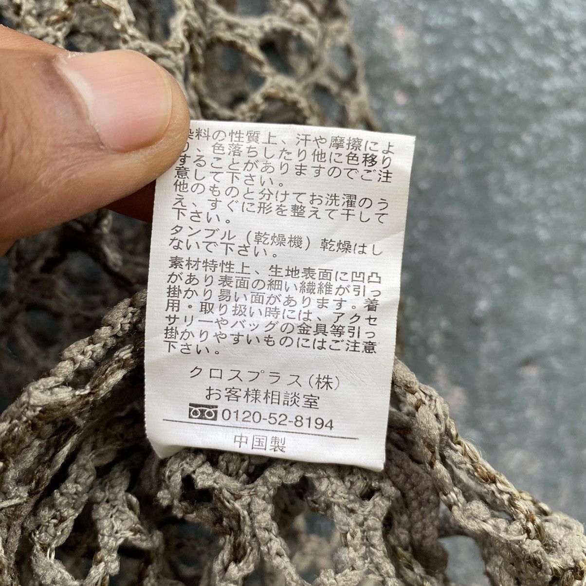 Japanese Brand Vintage More Plata Japanese Brand Knitwear ERD GRUNGE Size L / US 10 / IT 46 - 7 Thumbnail