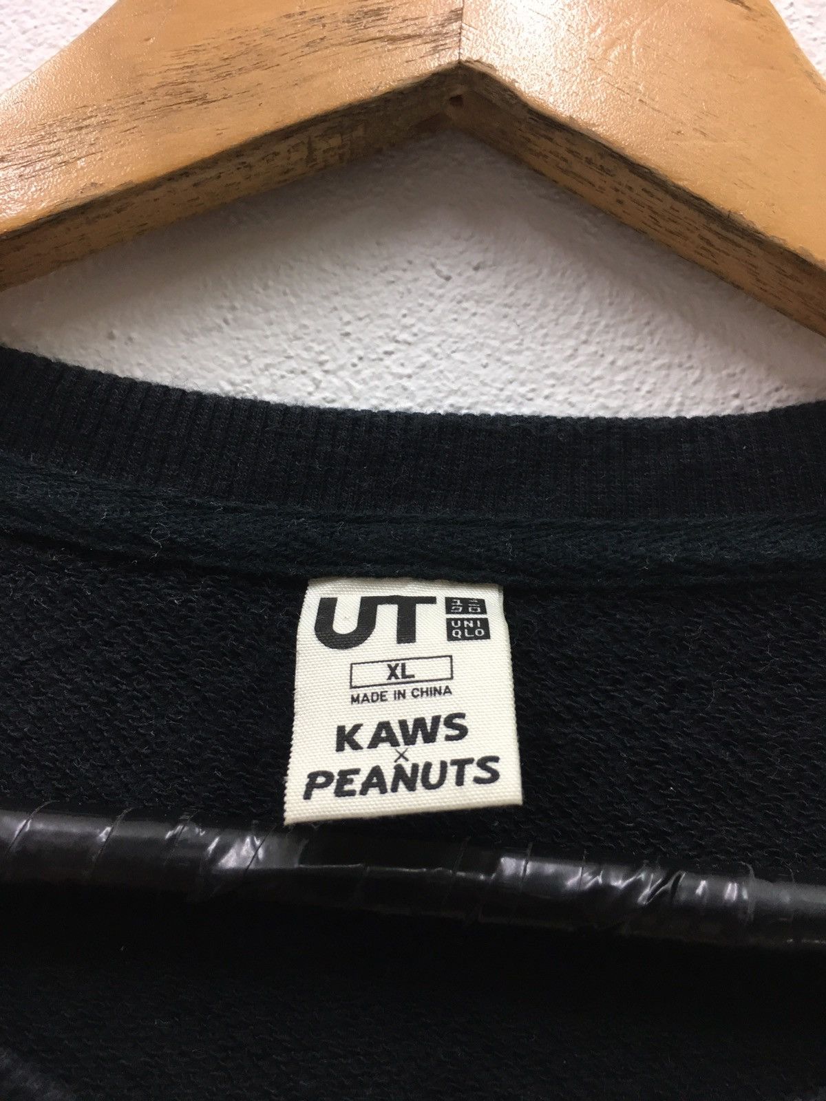 Kaws × Peanuts Peanut Snoopy Cartoon X Kaws Japan Sweatshirt Size US M / EU 48-50 / 2 - 6 Thumbnail