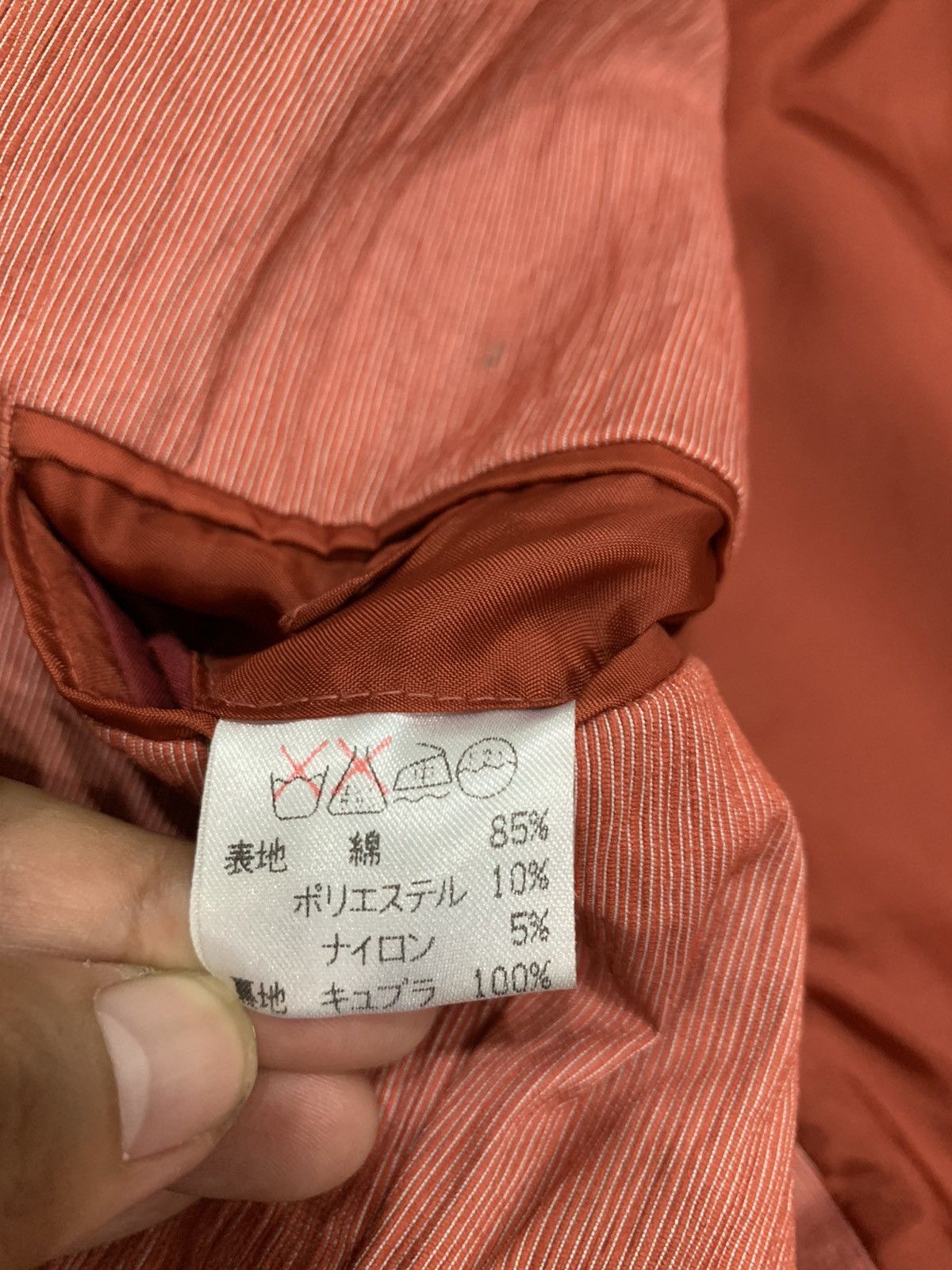 Issey Miyake × Vintage VINTAGE ISSEY MIYAKE CRUMPLE STYLE BLAZER COAT Size US S / EU 44-46 / 1 - 10 Thumbnail