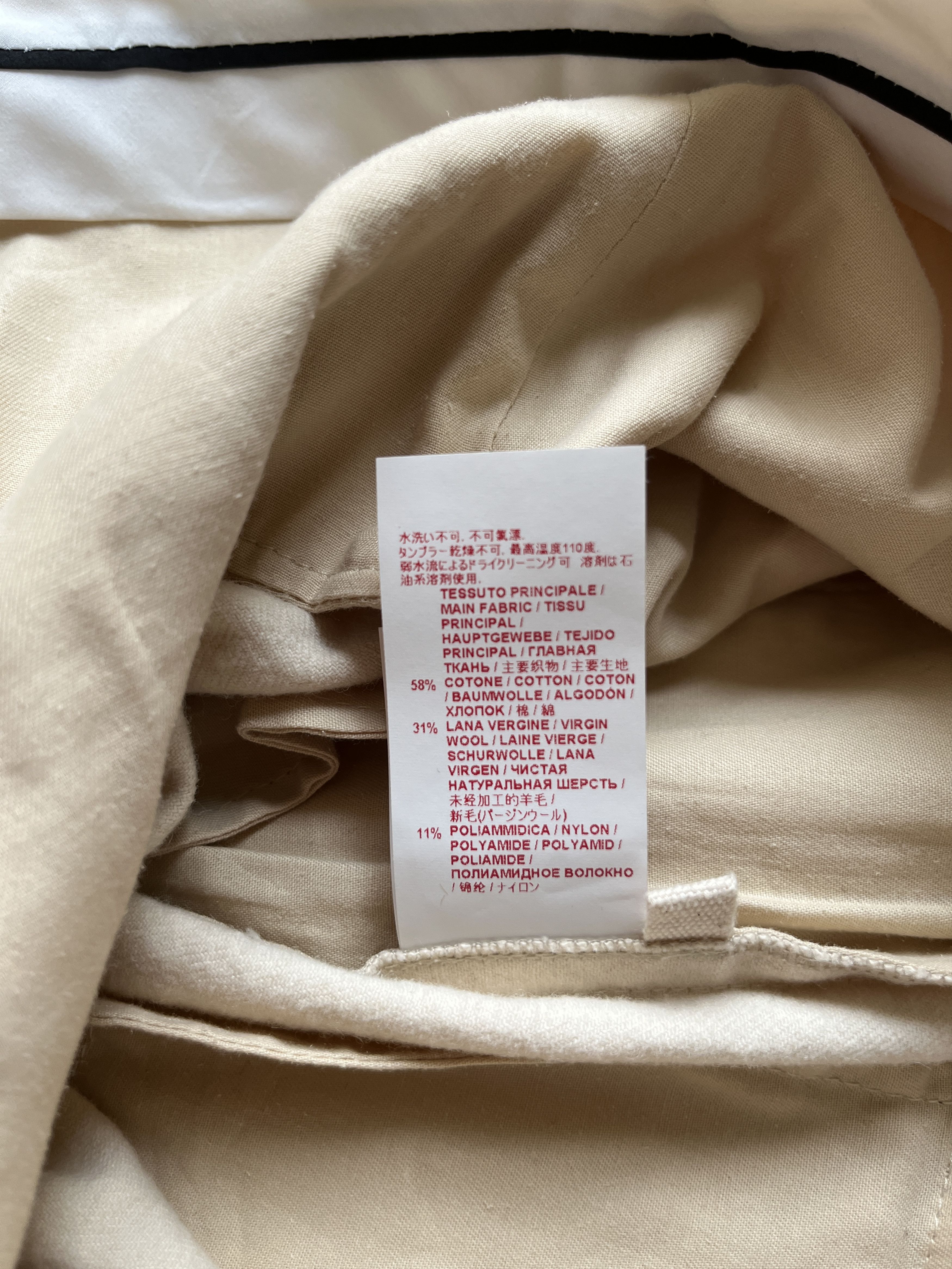 Marni ⚡️QUICK SALE⚡️Marni Flared Light Beige Pants Trousers Size 27" / US 4 / IT 40 - 5 Thumbnail