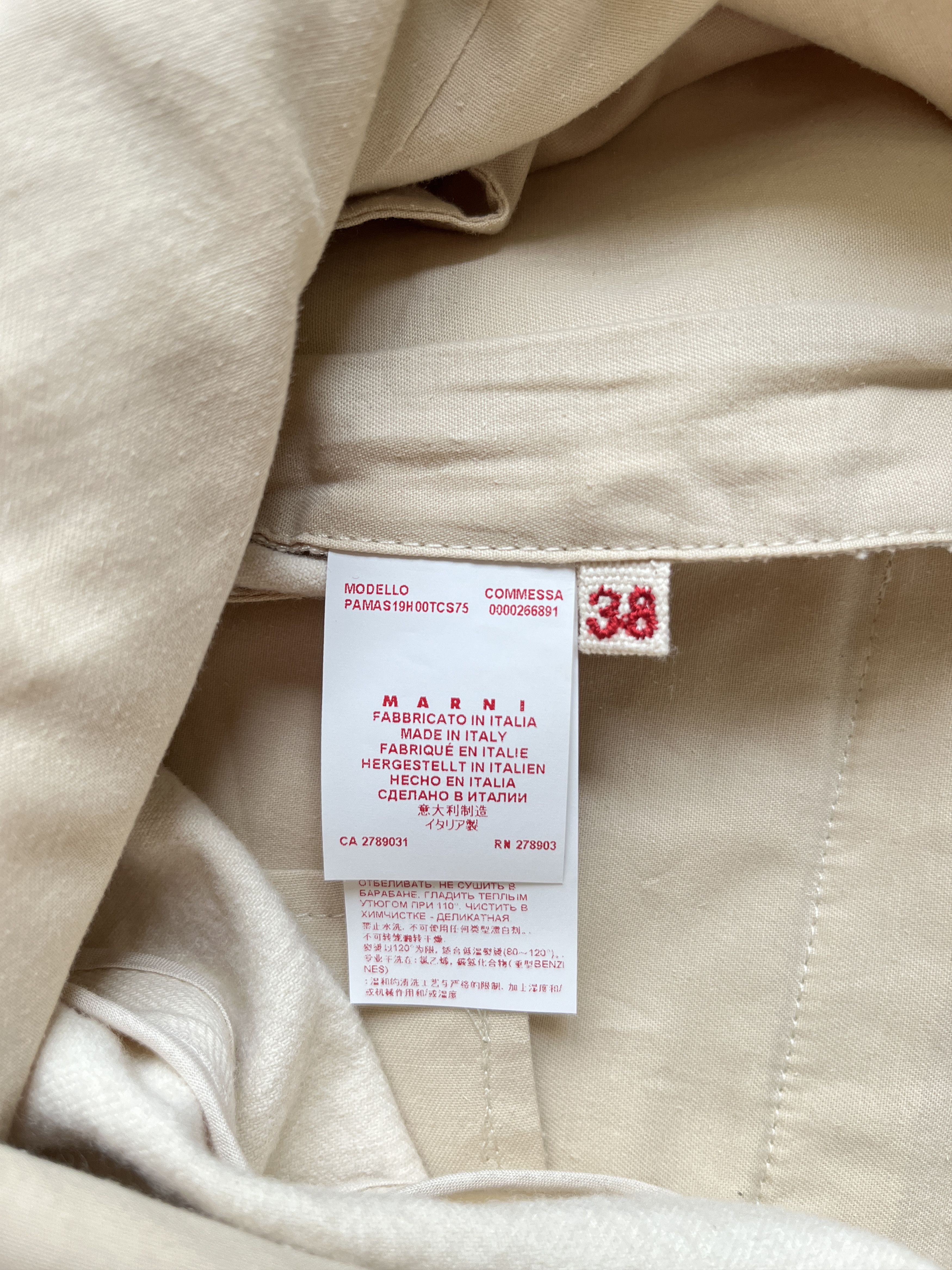 Marni ⚡️QUICK SALE⚡️Marni Flared Light Beige Pants Trousers Size 27" / US 4 / IT 40 - 4 Thumbnail