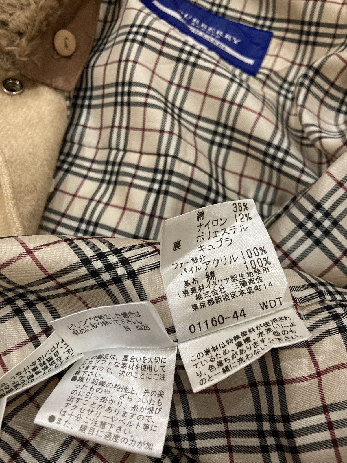 Burberry Burberry London Nova Check Jacket Size XS / US 0-2 / IT 36-38 - 9 Thumbnail